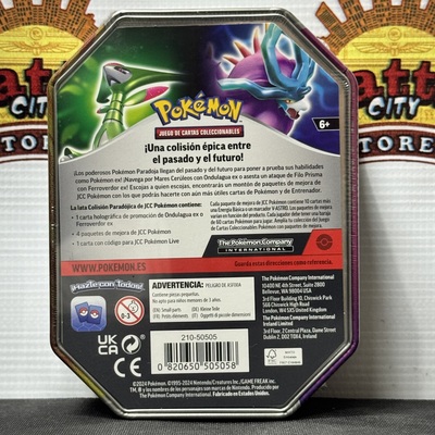 product